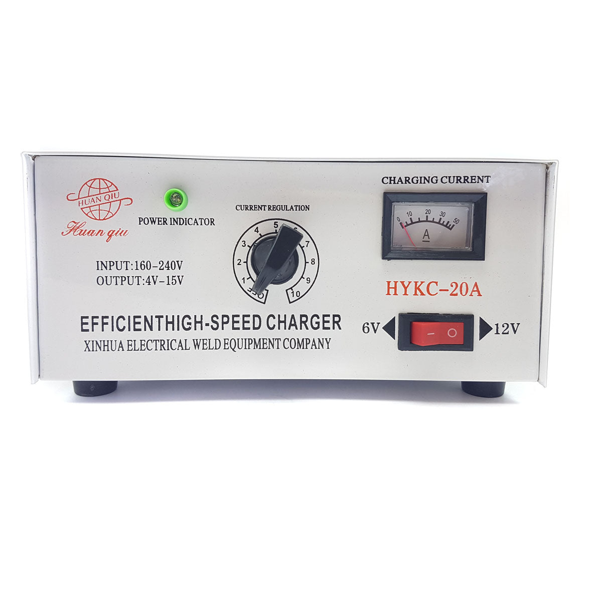 Cargador de Batería 20A 6V/12V con Potencia Variable-Cargador/Arrancador-Multishop Uruguay