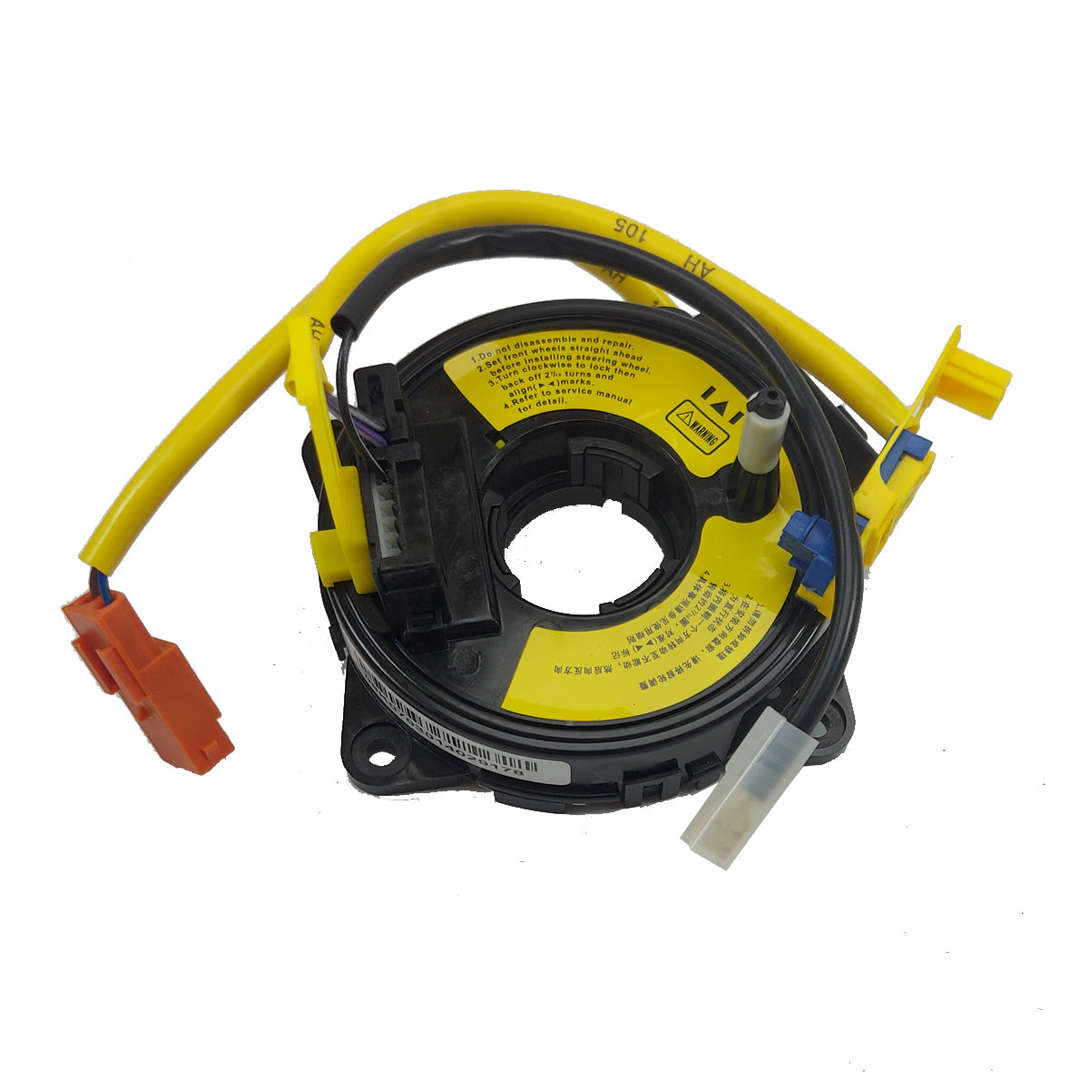 Cinta Contacto Airbag Dfm/Dfsk/Chana-Carroceria Varios-Multishop Uruguay