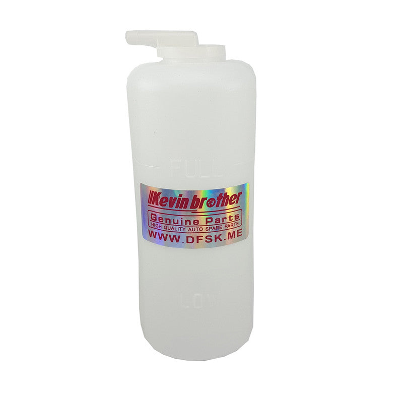 Deposito Auxiliar Radiador Damas Dfm/Faw/Dfsk/Hafei-Refrigeracion-Multishop Uruguay