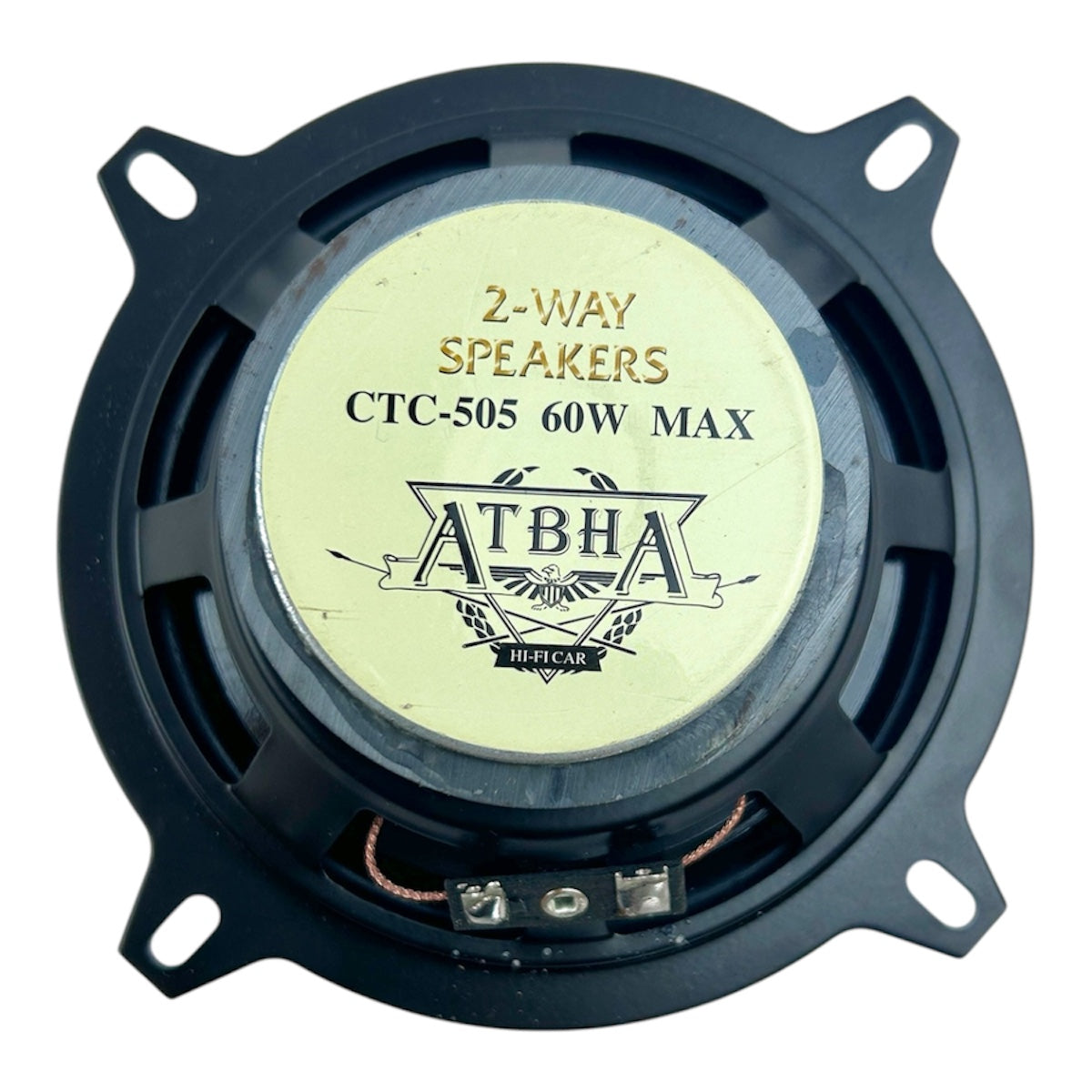 Parlante 5” 60W – Sonido Compacto y Nítido-Parlantes-Multishop Uruguay