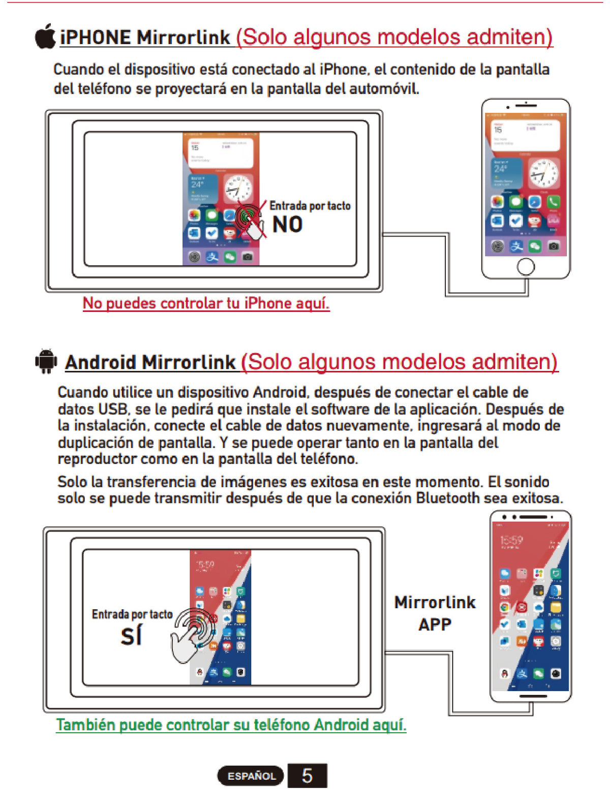 Radio 1 Din 7 pulgadas Android 15 Fm/Am 2+32 GB-Radios-Multishop Uruguay